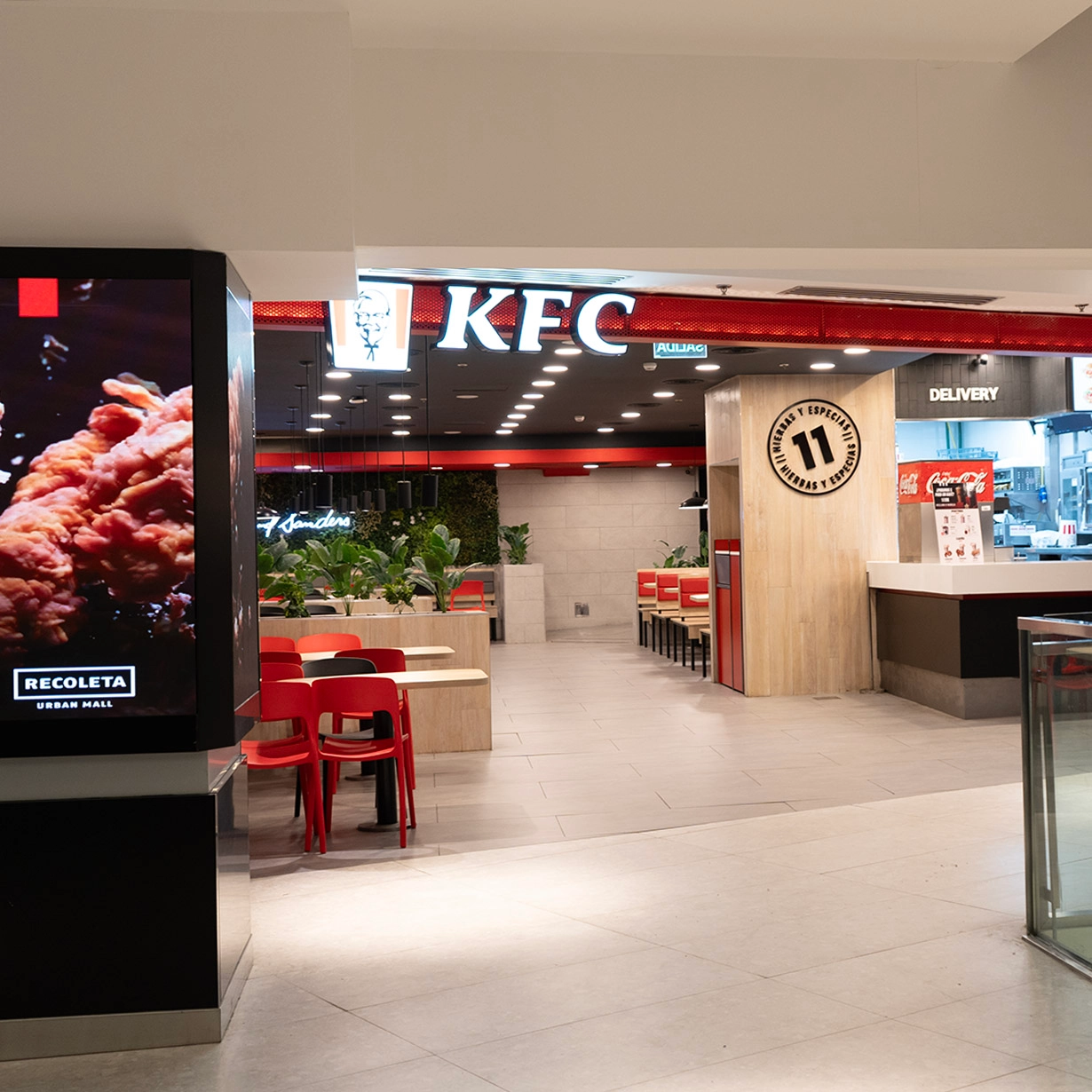 Centro comercialRecoleta Urban Mall marcas
