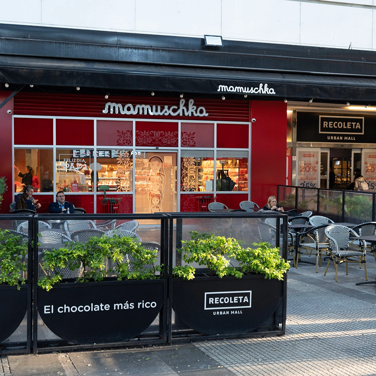 Centro comercialRecoleta Urban Mall marcas